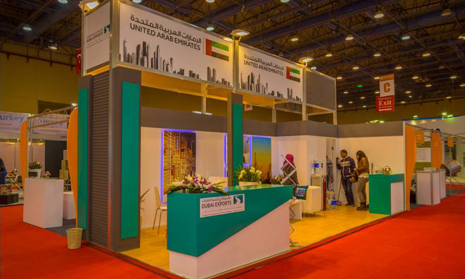 GITEX Technology Week Exhibition Stand